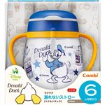 【6ヶ月頃～】コンビ ラクマグ 漏れないストロー 340ml ドナルドダック