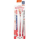 【1歳半頃～】コンビ テテオ はじめて歯みがき 仕上げみがき用 しっかり毛先
