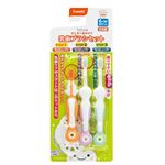 【6ヶ月頃～】コンビ テテオ はじめて歯みがき 乳歯ブラシセット