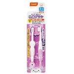 【9ヶ月頃～】コンビ テテオ はじめて歯みがき 乳歯ブラシ STEP2