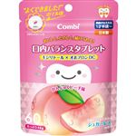 【1歳半頃～】コンビ テテオ 口内バランスタブレット かんじゅくピーチ味 60粒入（48g）