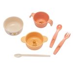 【5ヶ月頃～】コンビ くまのプーさん スタートセット