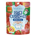 【1歳半頃～】コンビ 歯みがきごほうび タブレット 90粒入 つみたていちご味