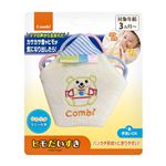 【3ヶ月頃～】コンビ ヒモだいすき
