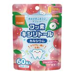 【1歳半頃～】コンビ 歯みがきごほうび タブレット 60粒入 かんじゅくピーチ味