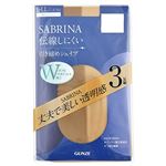 GUNZE サブリナ 伝線しにくいストッキング 引き締めシェイプ 3足組（ヌードベージユ）サイズ L～LL