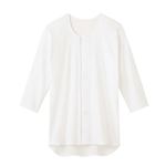 紳士用 グンゼ 愛情らくらくワンタッチ 7分袖シャツ M ホワイト