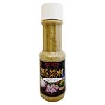 ガリバーフーズ 野菜村ドレッシングWごまミックス 300ml