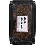 共栄 甘口あさり 85g