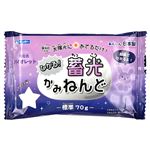 銀鳥産業 蓄光かみねんど バイオレット 283－137