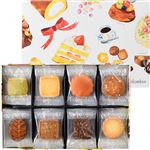 コロンバン アニバーサリーフールセック 33枚入