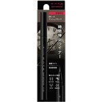 カネボウ化粧品 KATE（ケイト）スーパーラスティングライナー BK－4 アッシュブラック 0.45g