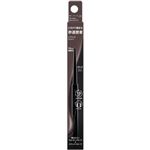 カネボウ化粧品 KATE（ケイト）レアフィットジェルペンシルN BR－6 モーブブラウン 0.08g
