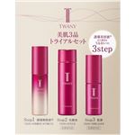 カネボウ化粧品 トワニー 美肌3品トライアルセット 66ml