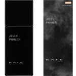 カネボウ化粧品 KATE（ケイト）ジュレリープ プライマー スキンベージュ 25ml