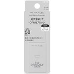 カネボウ化粧品 KATE（ケイト）ポアレスキーパー FORドライ＆オイリー 25ml