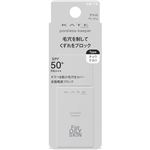 カネボウ化粧品 KATE（ケイト）ポアレスキーパー FORオイリー 25ml