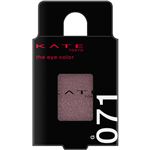 カネボウ化粧品 KATE（ケイト）ザ アイカラー 071【グリッター】トープブラウン 1.4g