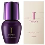 カネボウ化粧品 トワニー ミッドナイトコート 30ml