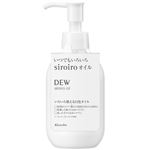 カネボウ化粧品 DEW 白色オイル 180ml