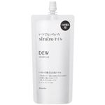 カネボウ化粧品 DEW 白色オイル レフィル 160ml