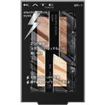 カネボウ化粧品 KATE（ケイト）エレクトリックショックアイズ BR－1 2g