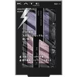 カネボウ化粧品 KATE（ケイト）エレクトリックショックアイズ NV－1 2g