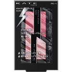 カネボウ化粧品 KATE（ケイト）エレクトリックショックアイズ PK－1 2g