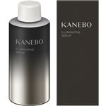 おうちでイオン イオンネットスーパー カネボウ化粧品 KANEBO