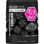 カネボウ化粧品 suisai（スイサイ）ビューティクリア ブラック パウダーウォッシュ 0.4g×32個