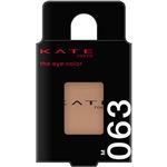 カネボウ化粧品 KATE（ケイト）ザ アイカラー 063【マット】モーヴベージュ 1.4g