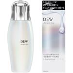 カネボウ化粧品 DEW アフターグロウドロップ 170ml