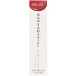 カネボウ化粧品 メディア リュクス ティントルージュ RD－01 3.1g
