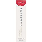 カネボウ化粧品 メディア リュクス ティントルージュ RD－03 3.1g