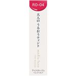 カネボウ化粧品 メディア リュクス ティントルージュ RD－04 3.1g