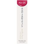 カネボウ化粧品 メディア リュクス ティントルージュ RD－05 3.1g