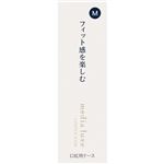 カネボウ化粧品 メディア リュクス 口紅用ケース M 1個
