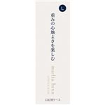 カネボウ化粧品 メディア リュクス 口紅用ケース L 1個