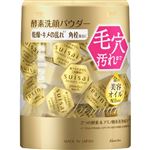 カネボウ化粧品 suisai（スイサイ）ビューティクリア ゴールド パウダーウォッシュ 12.8g