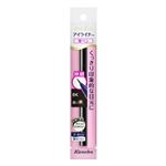 カネボウ化粧品 メディア ラスティングアイライナーA BK－1 0.7ml