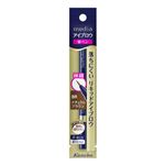カネボウ化粧品 メディア リキッドアイブロウAA BR 0.7ml