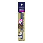 カネボウ化粧品 メディア リキッドアイブロウAA DB 0.7ml