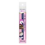 カネボウ化粧品 メディア ラスティングアイライナーA BR 0.7ml