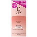 カネボウ化粧品 DEW エマルジョン（さっぱり）レフィル 100ml