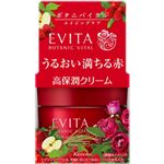 カネボウ化粧品 エビータ ボタニバイタル ディープモイスチャー クリーム ナチュラルローズの香り 35g