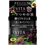 カネボウ化粧品 エビータ ボタニバイタル 艶リフト ジェル エレガントローズの香り 90g