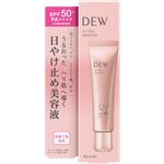 カネボウ化粧品 DEW UVデイエッセンス 40g
