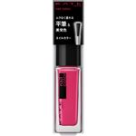 カネボウ化粧品 KATE（ケイト）ネイルエナメルカラーN PK－3 4.5ml