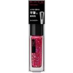 カネボウ化粧品 KATE（ケイト）ネイルエナメルカラーN RD－1 4.5ml