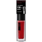 カネボウ化粧品 KATE（ケイト）ネイルエナメルカラーN RD－5 4.5ml